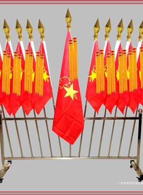 旗架子队旗架子少先队不锈钢旗杆少队部旗架子