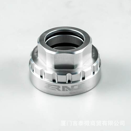 ZRACE 12S 工具 链环工具 适用7100/8100/9100