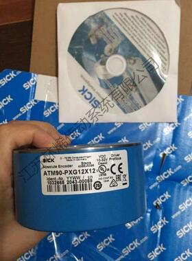 德国旋转测速编码器1062400 DFS60B-BEEC01024西克运动控制