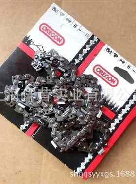 适配20LPX072X胡斯华纳450E油锯链条锯链牧田DCS5030用18寸