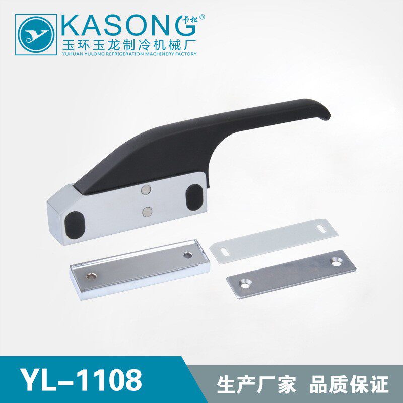 卡松把手YL-1108醒发箱拉手冰箱门拉手厨房设备门锁磁性门把手
