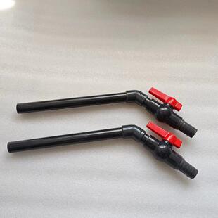 植保无人机配件飞防一寸PVC1.2寸加厚不锈钢加药枪不起沫耐腐蚀