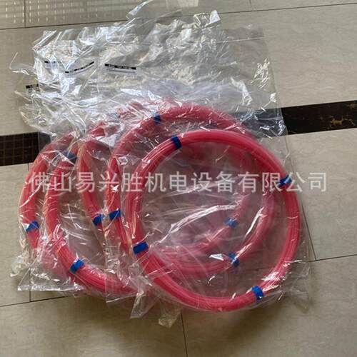 现货日本SMC红色FEP软管TH0806R-20氟树脂高温气管