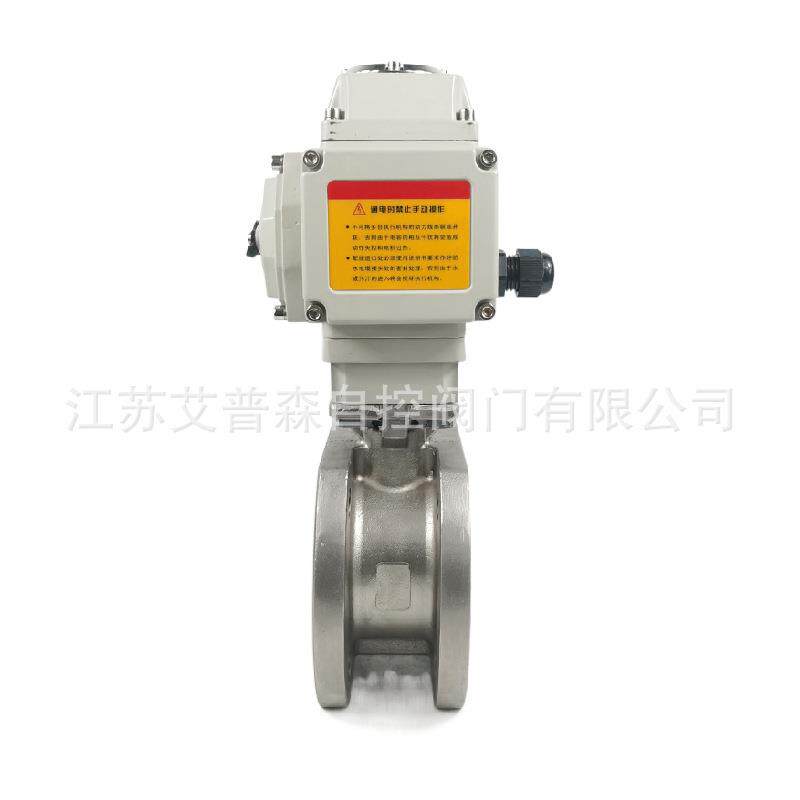 不锈钢电动对夹球阀Q971F-16P硬密封对夹电动球阀Q971F-25P