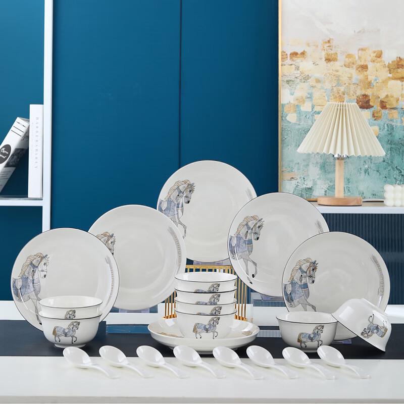 尚陵 威登-简系列陶瓷餐具 22件套8碗+6盘+8勺彩盒礼品袋骨瓷餐具