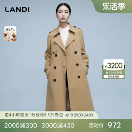 LANDI蓝地通勤中长款美拉德卡其色风衣外套女款小个子2024春