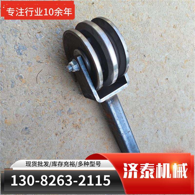起重天轮地轮固滑轮定滑轮钢丝绳导向轮钢轮固定式轴承滑轮组