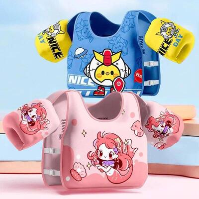 Baby Swim Vest Child Buoyancy Vest Swimming Ring Tube For Ki