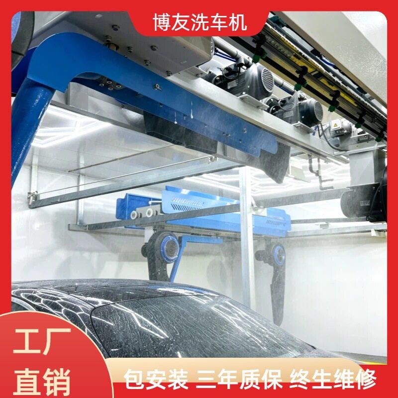 全自动智能无人值守洗车机24小时自动洗车机商用吹干洗护一体机