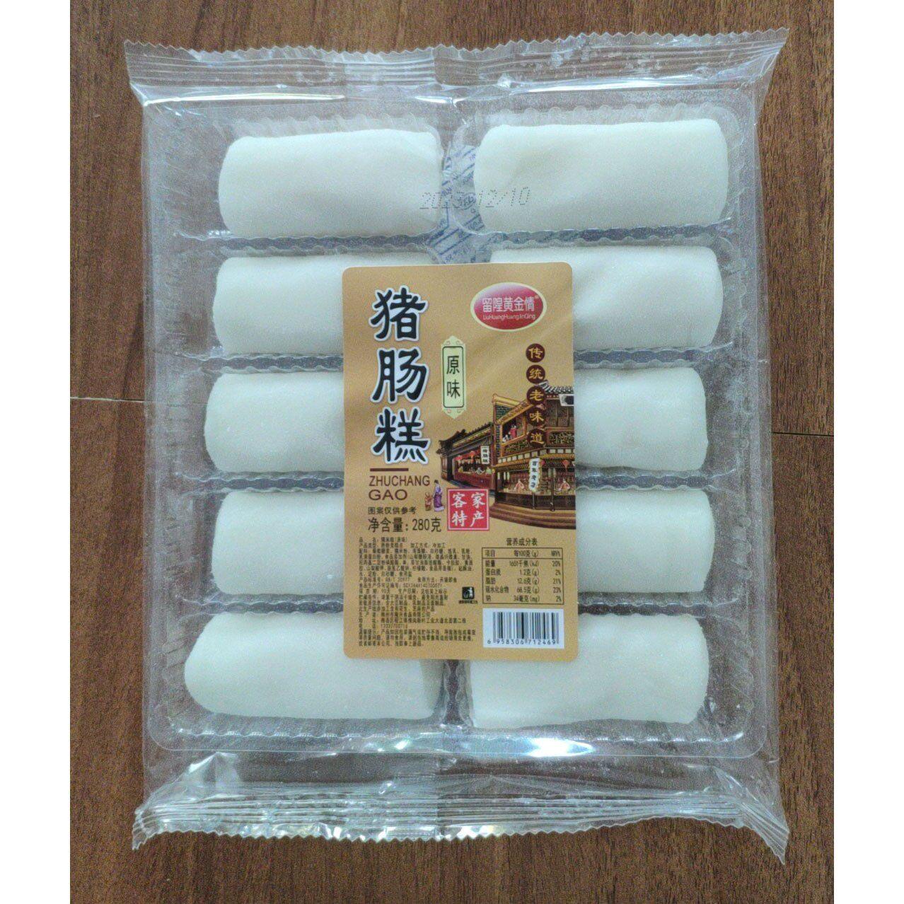客家菊花糕 大埔土姜糖麦芽糖猪油糖豆花糖香蕉糕猪肠糕(5包免邮)
