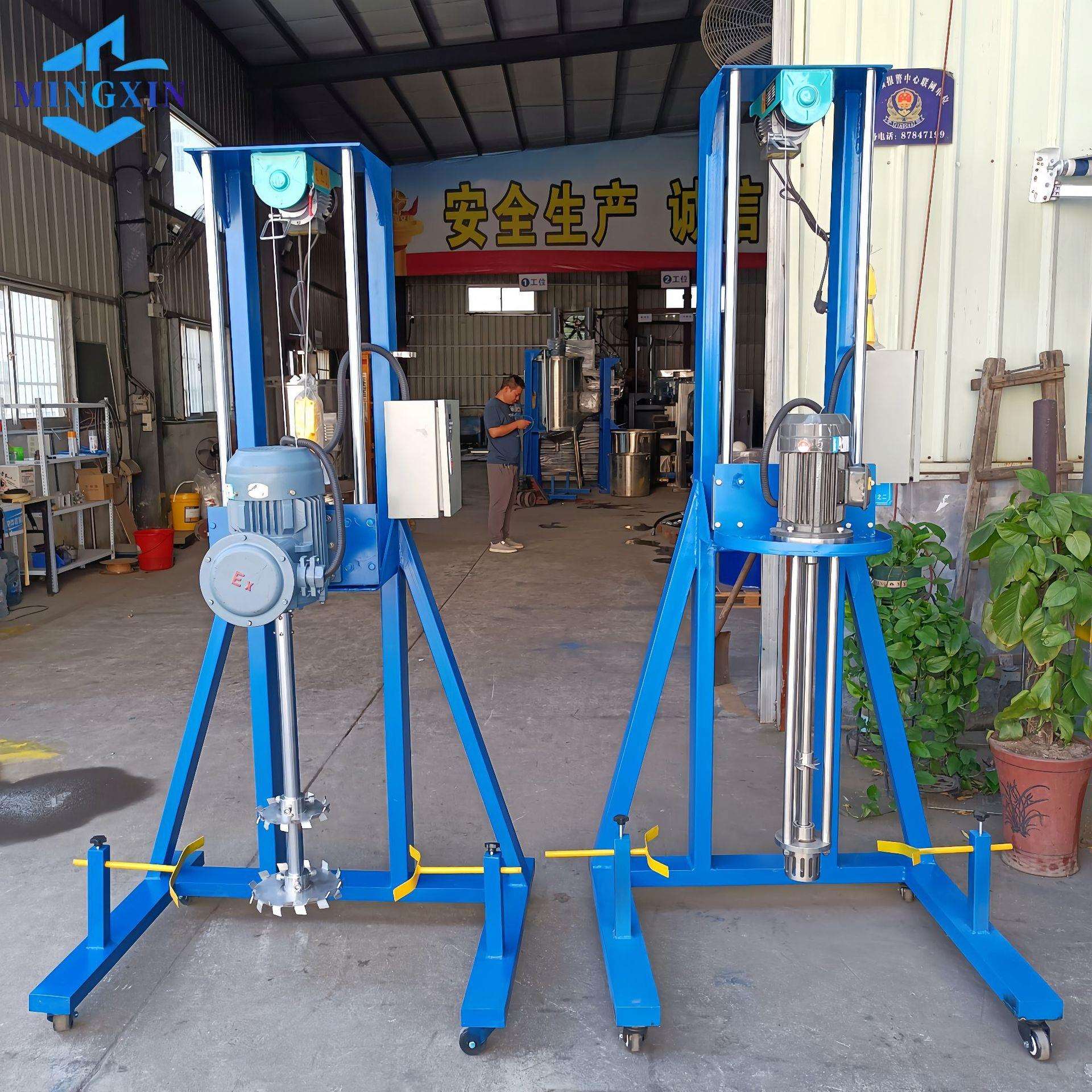 广东供应7.5KW食品分散机树脂胶水电动升降实验室搅拌机用中小型