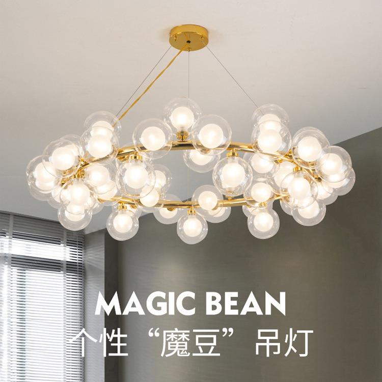北欧风格卧室泡泡圆球吊灯现代简约客厅餐厅金色轻奢魔豆分子吊灯