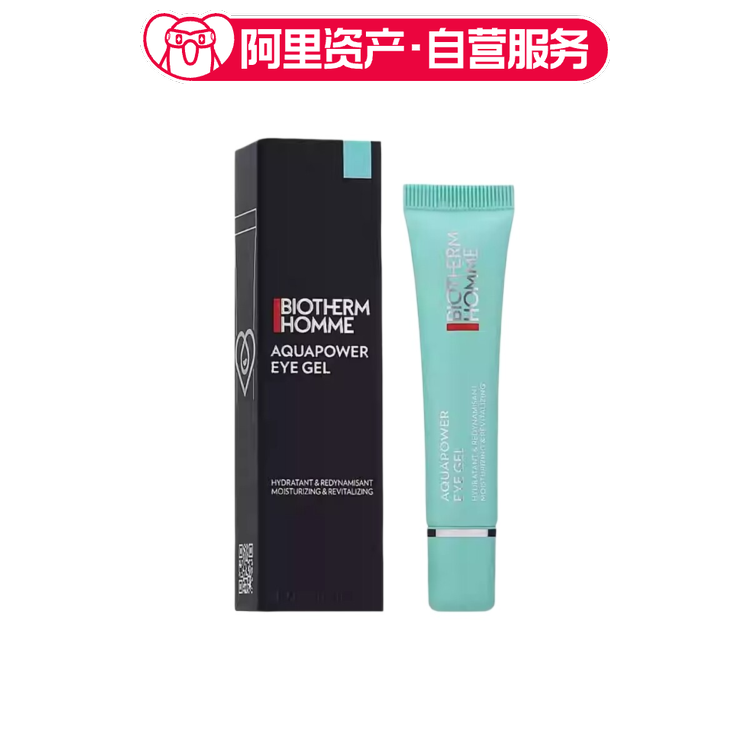 碧欧泉 男士水动力眼霜 15ml