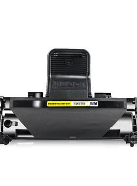 班图适用施乐ST-3200硒鼓 PHASER 3200MFP 3200b 易加粉硒鼓