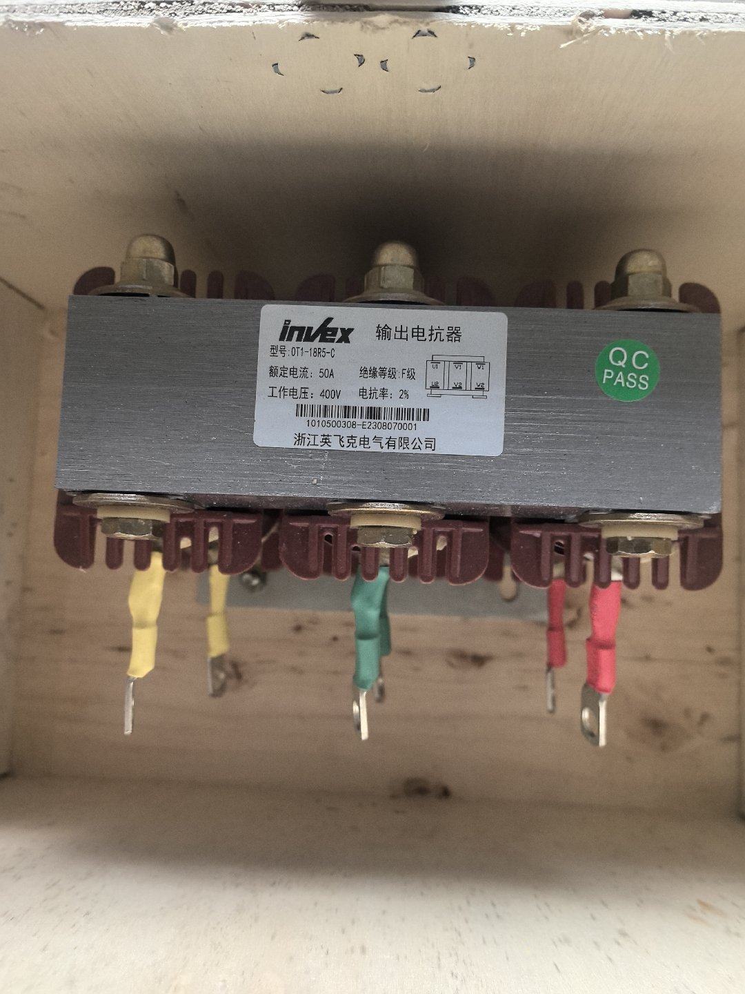 英飞克输出电抗器0T1-18R5-C，50A，全新两台。