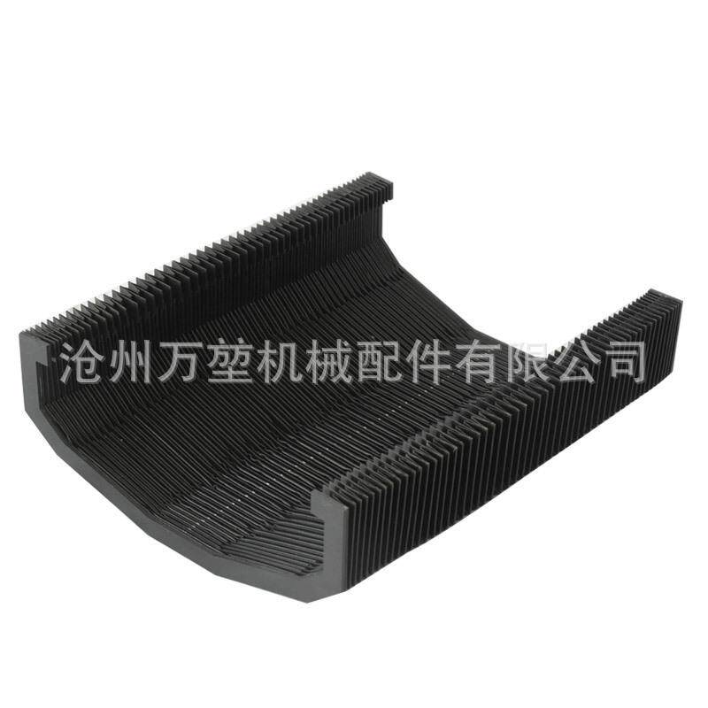 机床风琴防护罩一字型防尘罩直线导轨伸缩式柔性防护帘防火阻燃