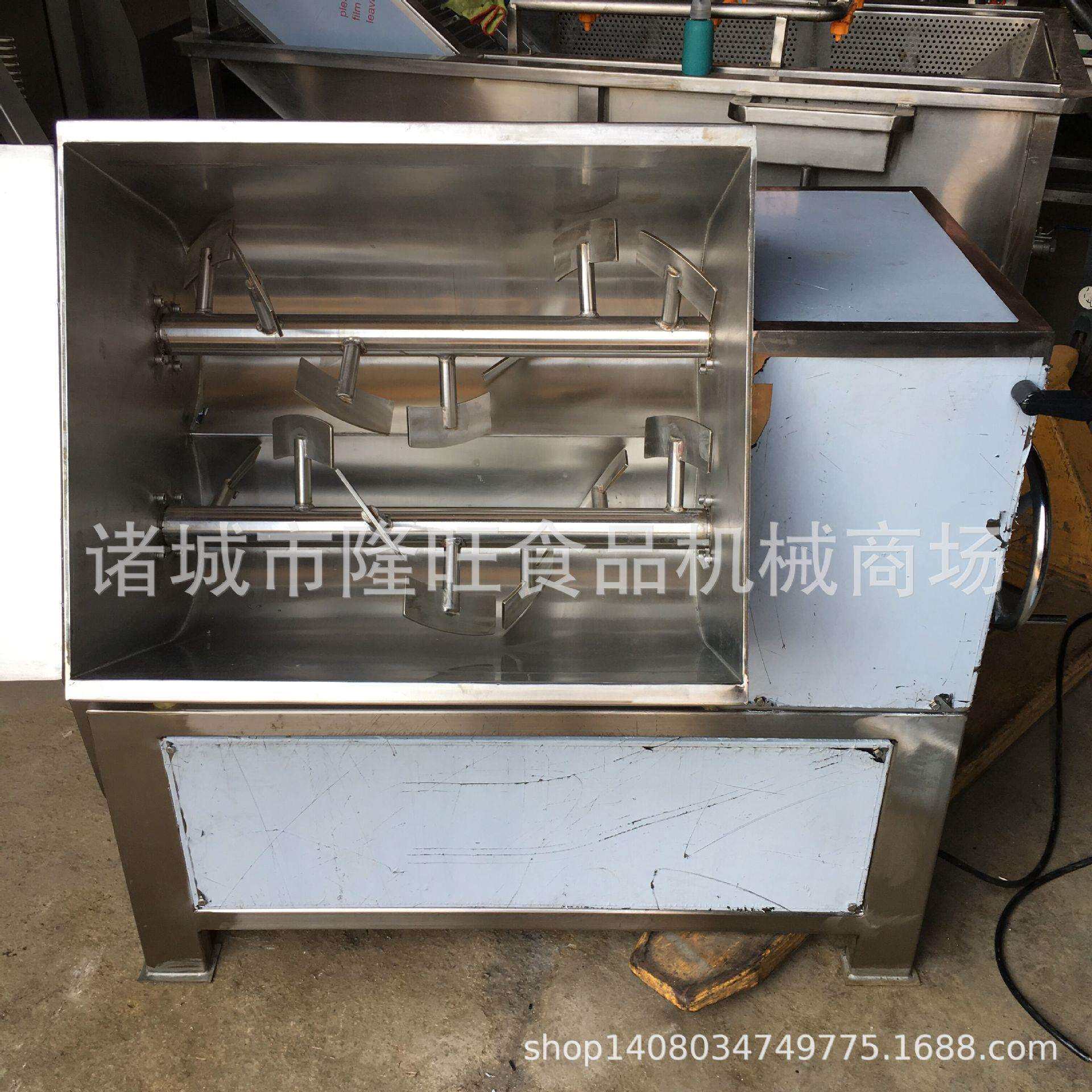 商用青团馅拌料机豆沙芋泥黑芝麻花生拌馅机宠物粮搅拌机自动出料