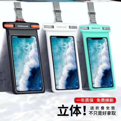 Waterproof Mobile Phone Bag Case Pouch Cover Underwater Cell
