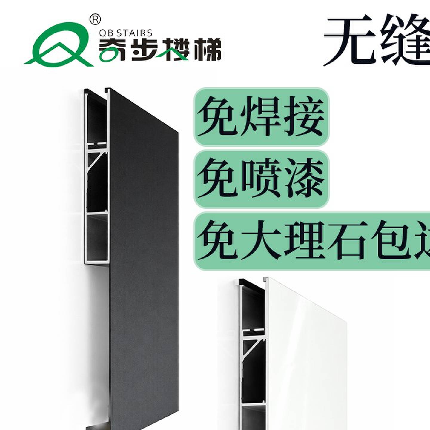 玻璃扶手楼梯 玻璃楼梯扶手 侧装铝槽固定 家用护栏 现货秒发