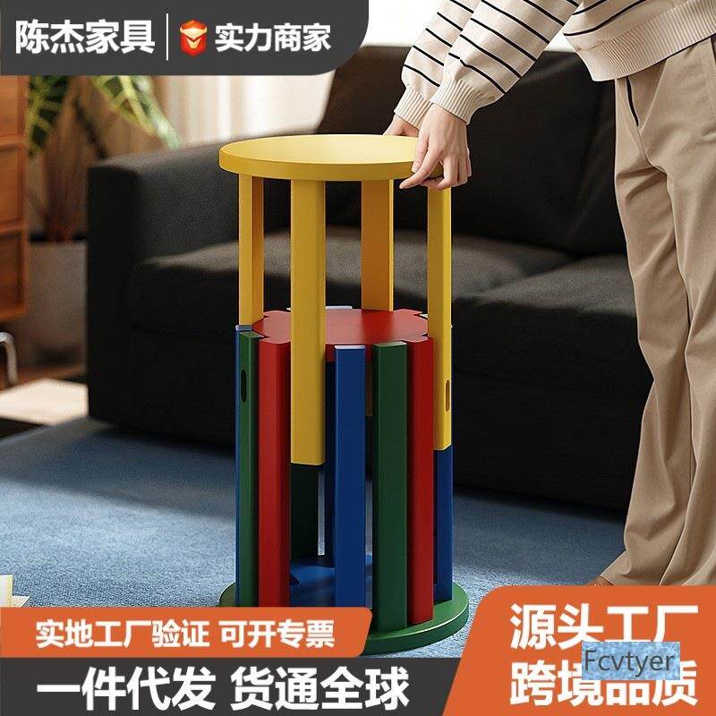 百洛组合多巴胺凳凳圆凳现代简约可堆叠餐桌凳叠放凳子叠叠可家用