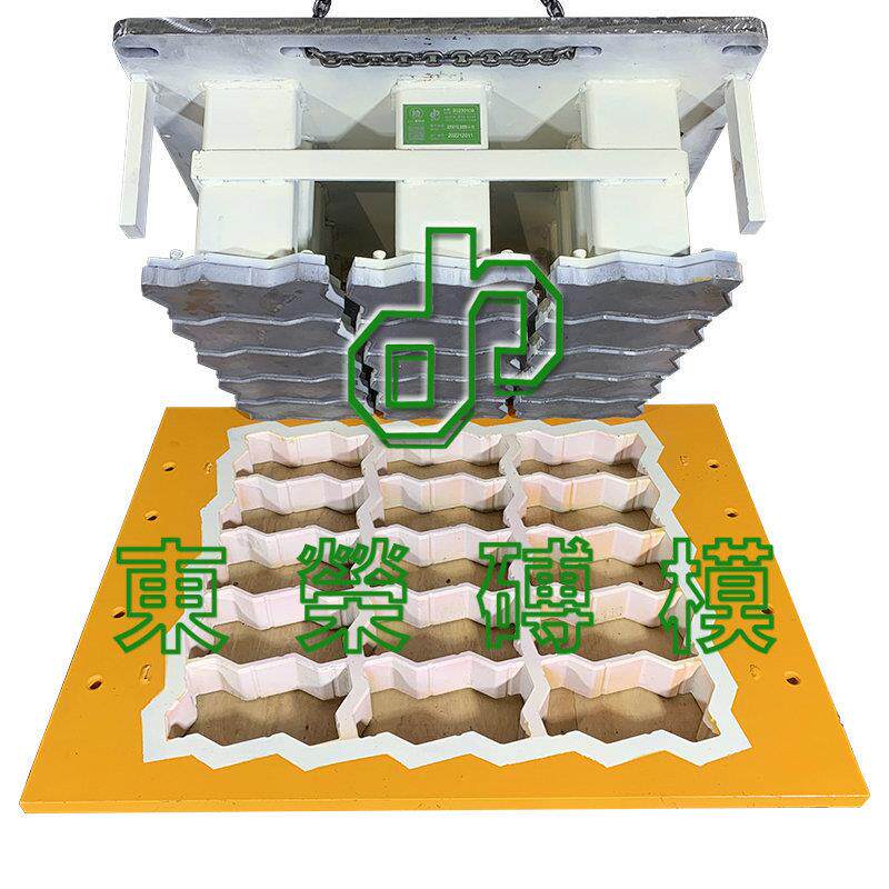 泉工6型波浪砖砖模具马路路面铺路实心砖空心砖水泥砌块成型机