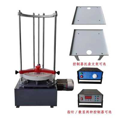 标准筛振筛机震击式电动振筛机震摆仪ZBSX-92A型拍击式振摆仪