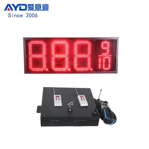 加油站LED油价牌油品立柱灯箱24英寸8.889/10 LED油价屏生产厂家