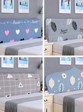 床头套罩2020新款包北欧风格通用型薄款网红同款洋气异形1米8的