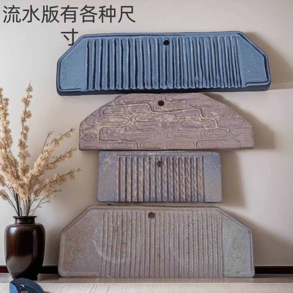 流水板复古手工鱼缸流水台陶瓷水缸摆台粗陶加长流水板60cmcm70c