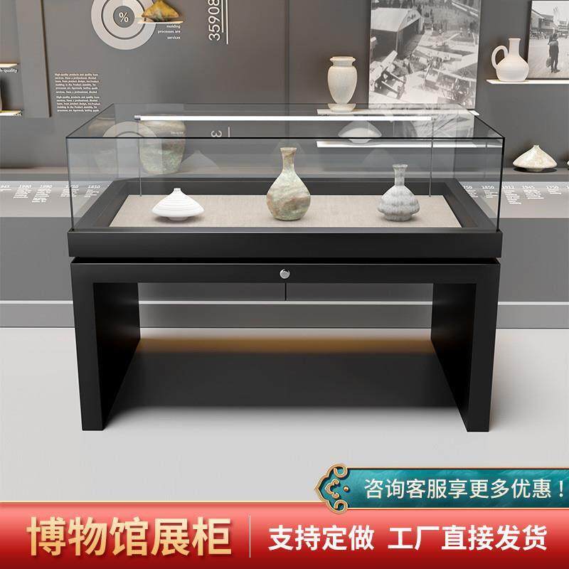 新款博物馆展示柜古董字画文玩文物展览玻璃陈列柜企业公司展厅展