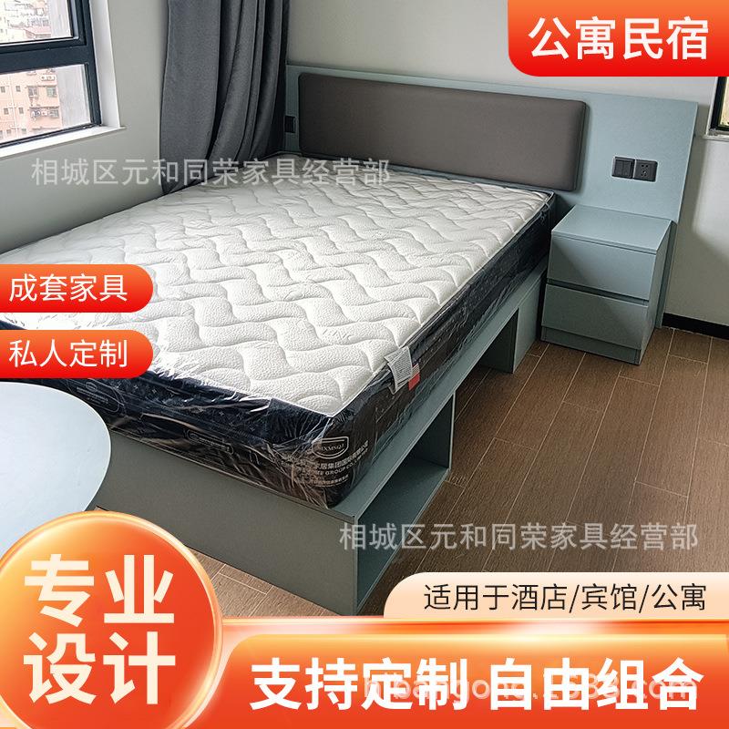 公寓酒店民宿家具标间全套宾馆家具标间全套酒店客房家具宾馆床