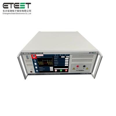 ES-1113A交流电压跌落发生器电磁兼容EMC测试设备IEC61000-4-11