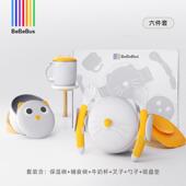 高档BeeBus宝宝食辅食碗婴儿专用注水保温碗恒温辅工儿童餐具具套