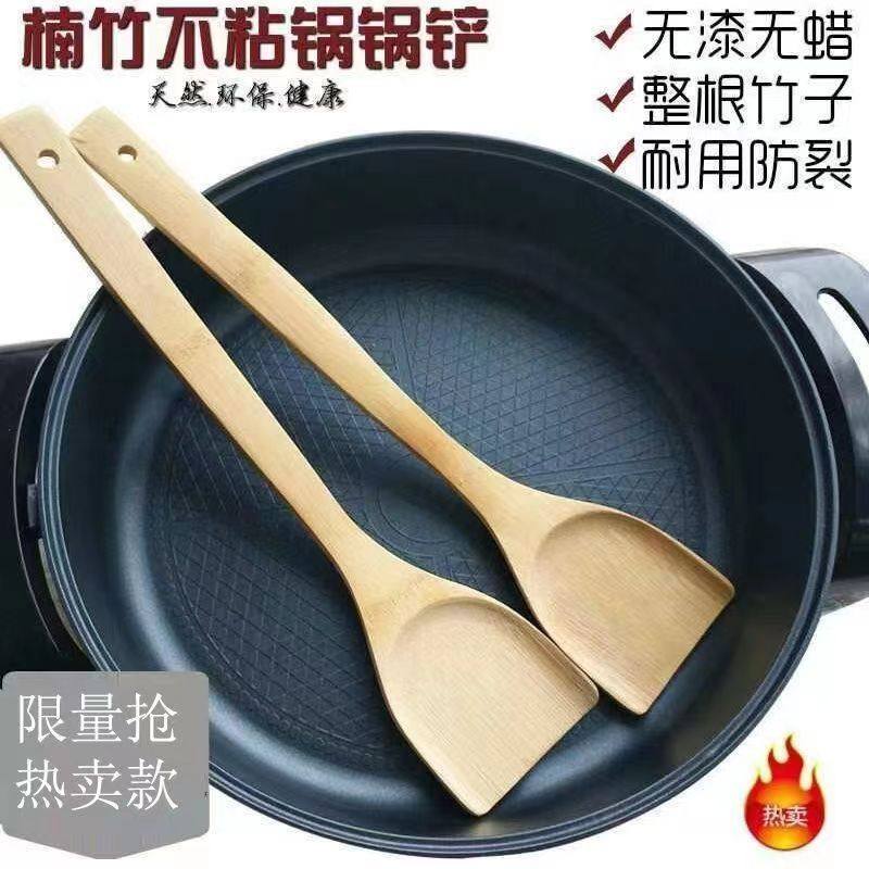 家用炒菜锅铲把木手柄配件实木替换塑料锅铲柄汤勺漏勺子木柄把,餐饮具,调羹/饭勺,淘宝优惠券,粉丝福利购,淘宝优惠卷