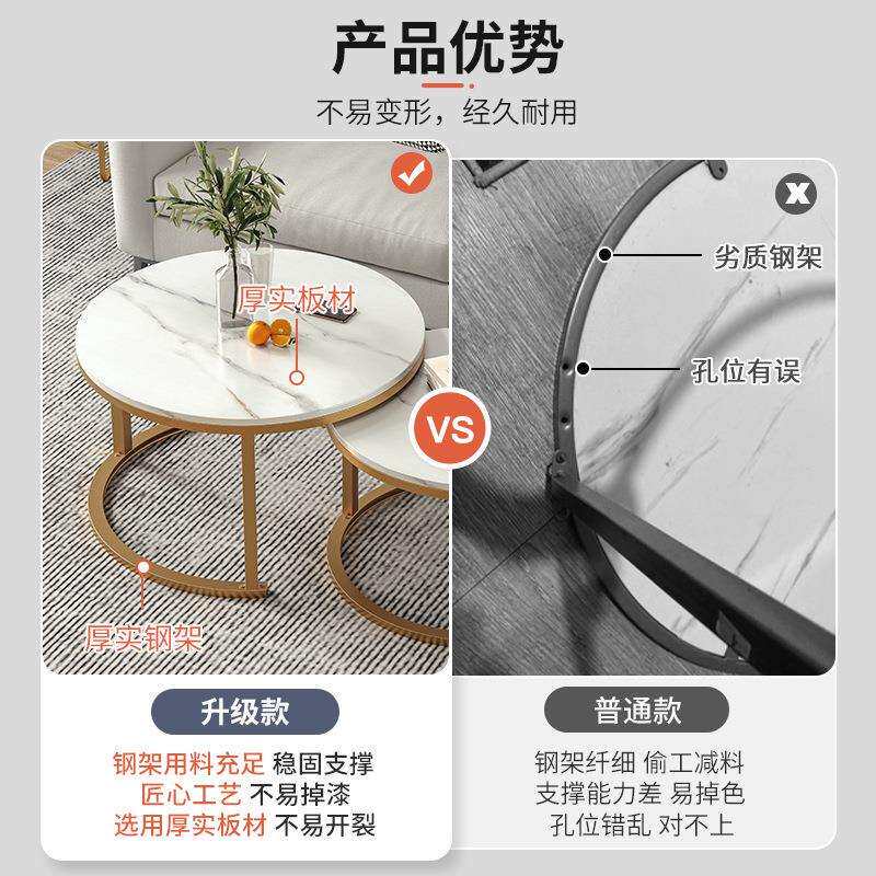 溪水云石茶几轻奢高级感家用客厅组合小圆桌简约小户型沙发边几