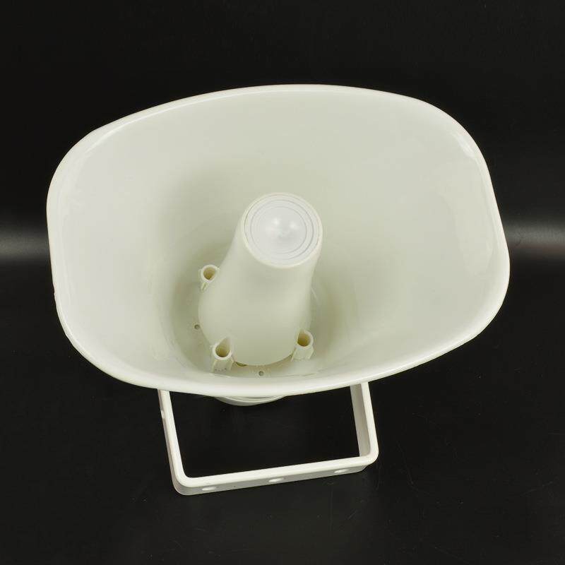 30W高音号角防水喇叭公共广播音箱农村大喇叭学校广播室外扬声器