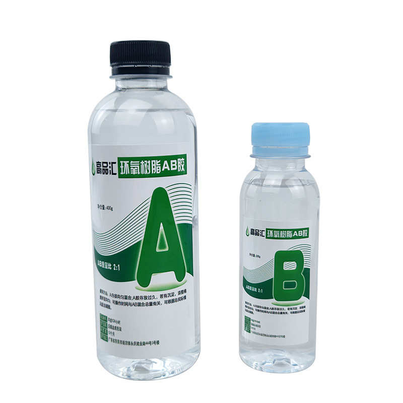 环氧树脂ab胶强力粘接金属陶瓷木材石材电子元件灌封胶水AB水晶胶