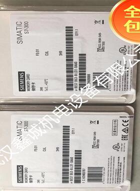 s120存储卡 6SL3054-0CF01-1AA0 原装现货6SL3054-0CF01-1AA0