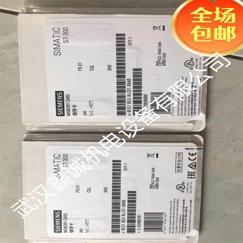 s120存储卡 6SL3054-0CF01-1AA0 原装现货6SL3054-0CF01-1AA0