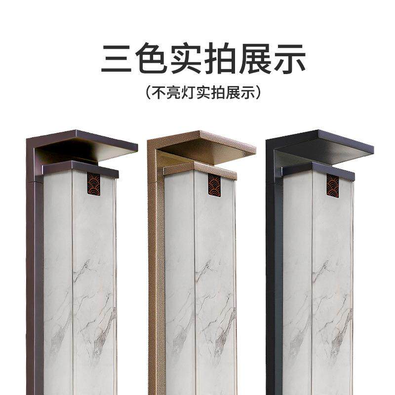 新外中式太能外壁灯户防水阳庭院灯室露台楼梯灯别墅门ST-24口家