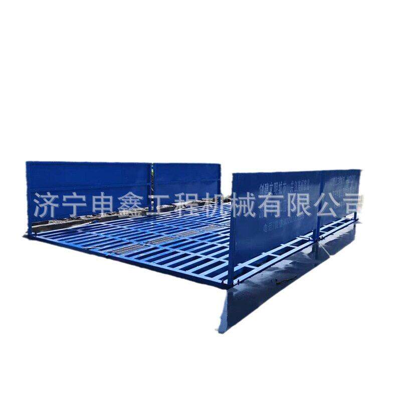 全新工地洗压水循环洗车台全自动水压大洗车台工地用洗轮机