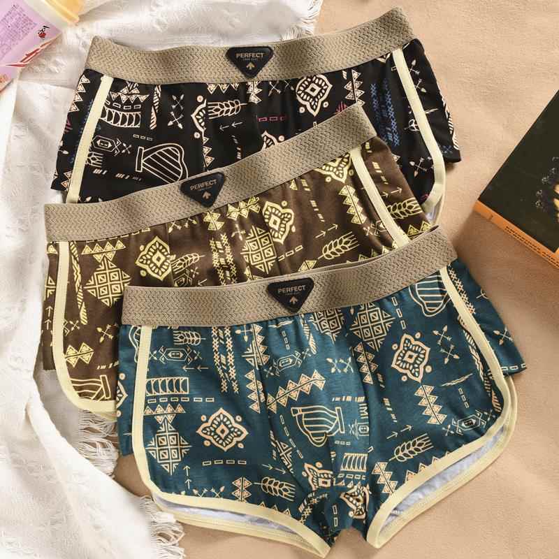 男士内裤男纯棉透气四角裤美式潮流覆古民族风男生四角裤中腰短裤