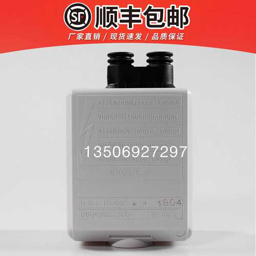 意大利利雅530SE燃烧机控制器 程控器 燃烧机配件G10LC G20LC使用