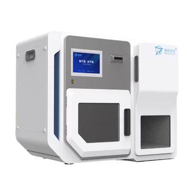 高温燃烧总有机碳分析仪NDIR氧化法TOC分析仪器实验室测环境水质
