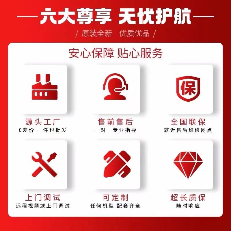 柴抽BJS-SB-4油泵机组6寸抽水泵车水机防汛泵车水柴寸油机4移动泵