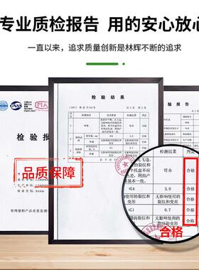 林MUR胶辉厂网格双面托盘1311仓库叉物流货架塑地垫卡板塑料托盘