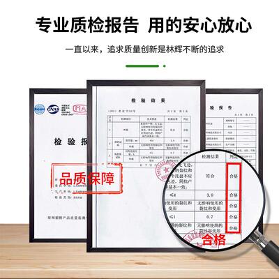 林MUR胶辉厂网格双面托盘1311仓库叉物流货架塑地垫卡板塑料托盘