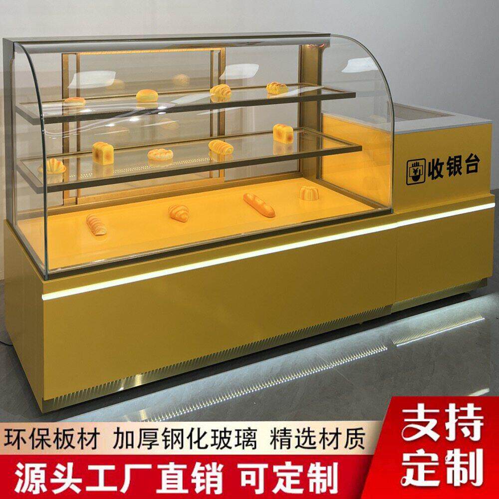 中式糕点展示柜桃酥饼干货架蛋糕甜品西点柜传统面包玻璃陈列展柜
