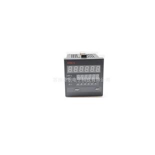 计米器高精度数显长度计米器布匹薄膜计米器 ATK72滚轮式