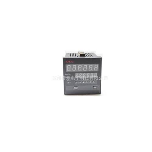 ATK72滚轮式计米器高精度数显长度计米器布匹薄膜计米器